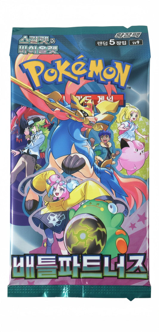 Pokemon - Battle Partners Booster Pack Koreanisch