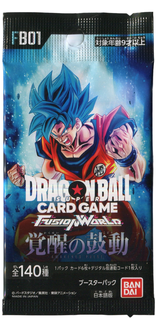 Dragon Ball Super- Fusion World FB01 Booster Pack Japanisch