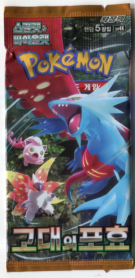 Ancient Roar sv4K Koreanisches Booster Pack